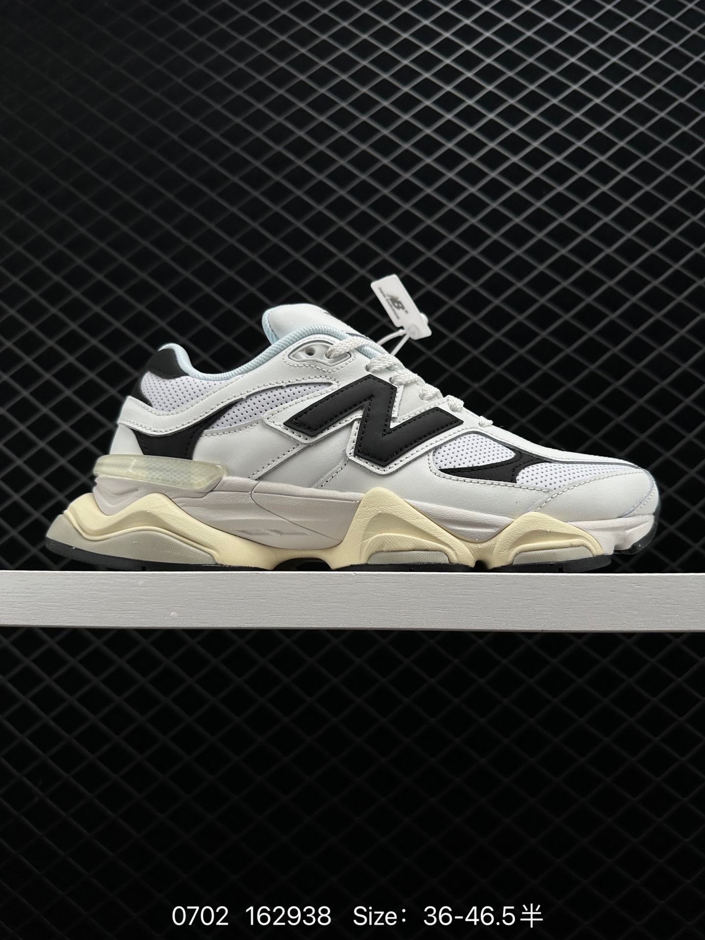 NB Joe Freshgoods x New Balance NB9060